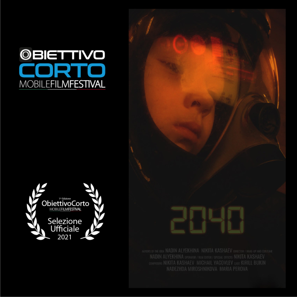 2040